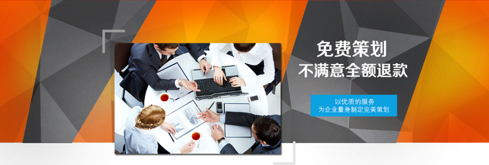 以品牌价值为核心，打造传媒公司专属的网页设计与企业策划方案